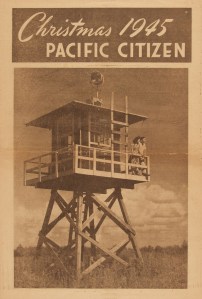 Pacific Citizen Christmas 1945 Issue. Courtesy of Densho and Cherry Kinoshita