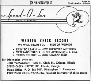 1947 Chicago Japanese American Year Book Speed Ad.jpg